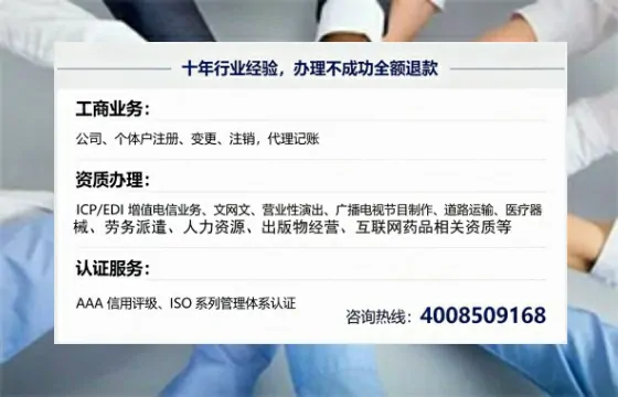 甘肃办理<a href='https://www.tajlb.com/'>道路运输许可证</a>的用处、流程与实用建议