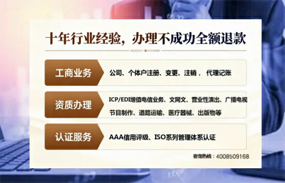 甘肃办理<a href='https://www.tajlb.com/'>培训机构办学许可证</a>的全流程实操分享:从必要性到高效落地