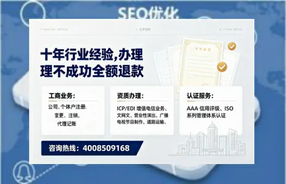 甘肃办理<a href='https://www.tajlb.com/'>娱乐场所经营许可证</a>的用处、流程与避坑指南